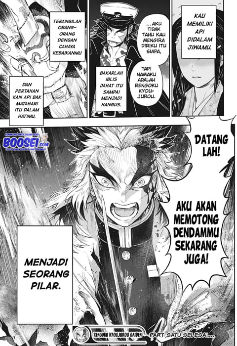 Kimetsu no Yaiba: Rengoku Kyoujurou Gaiden Chapter 01 Gambar 51