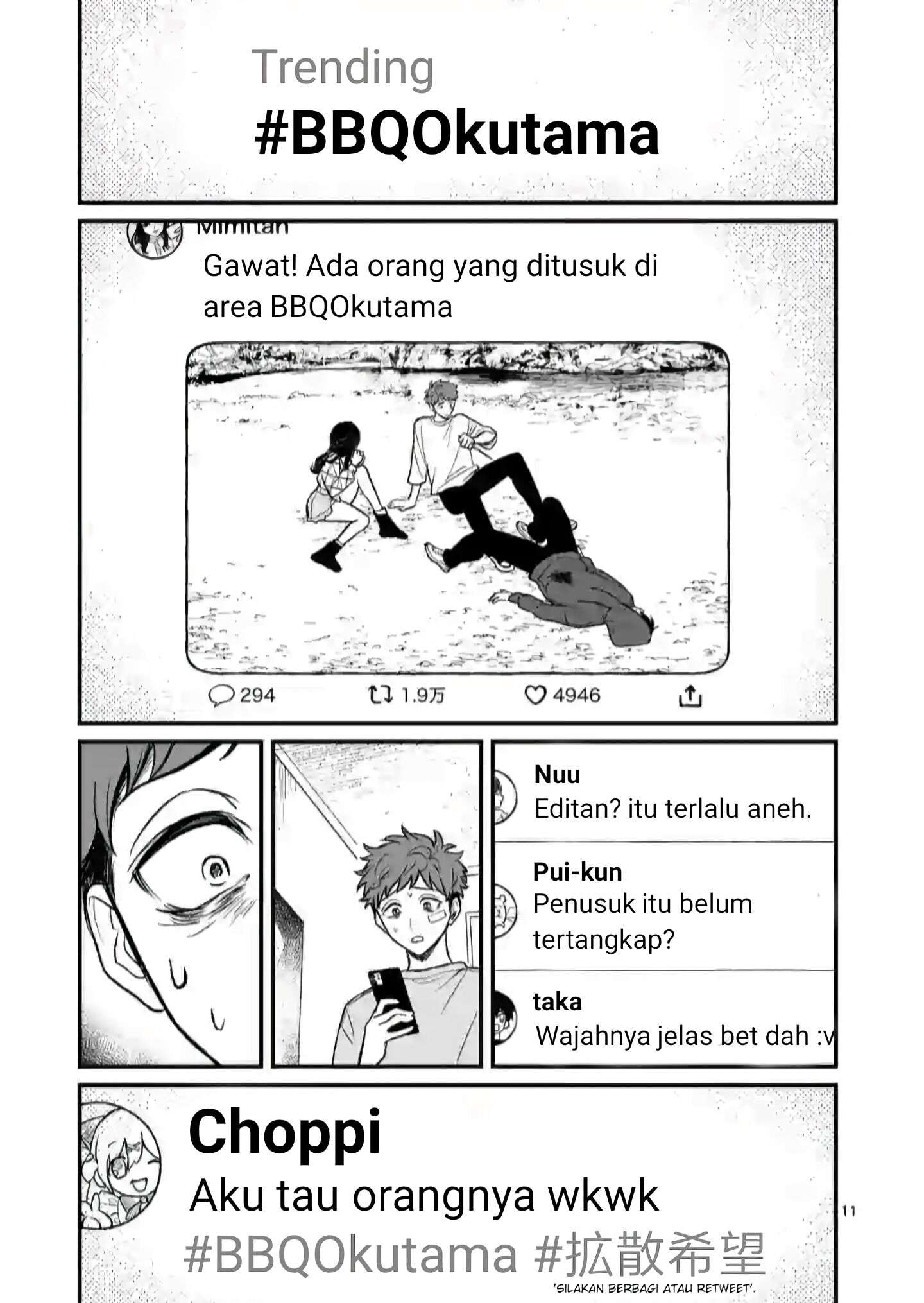Kimi ni Koisuru Satsujinki Chapter 04 Gambar 12