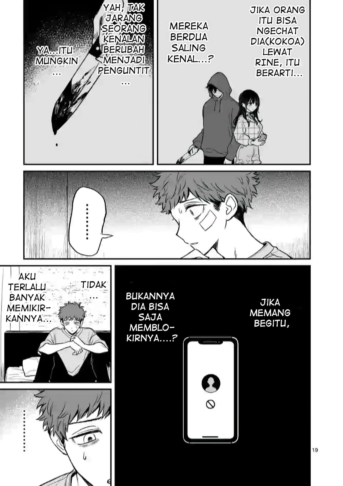 Kimi ni Koisuru Satsujinki Chapter 04 Gambar 20