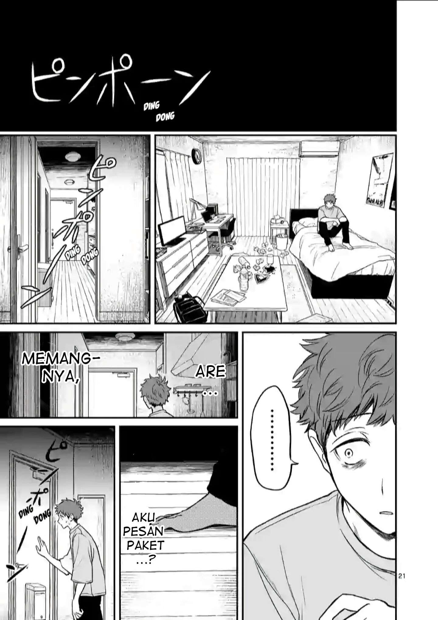 Kimi ni Koisuru Satsujinki Chapter 04 Gambar 22