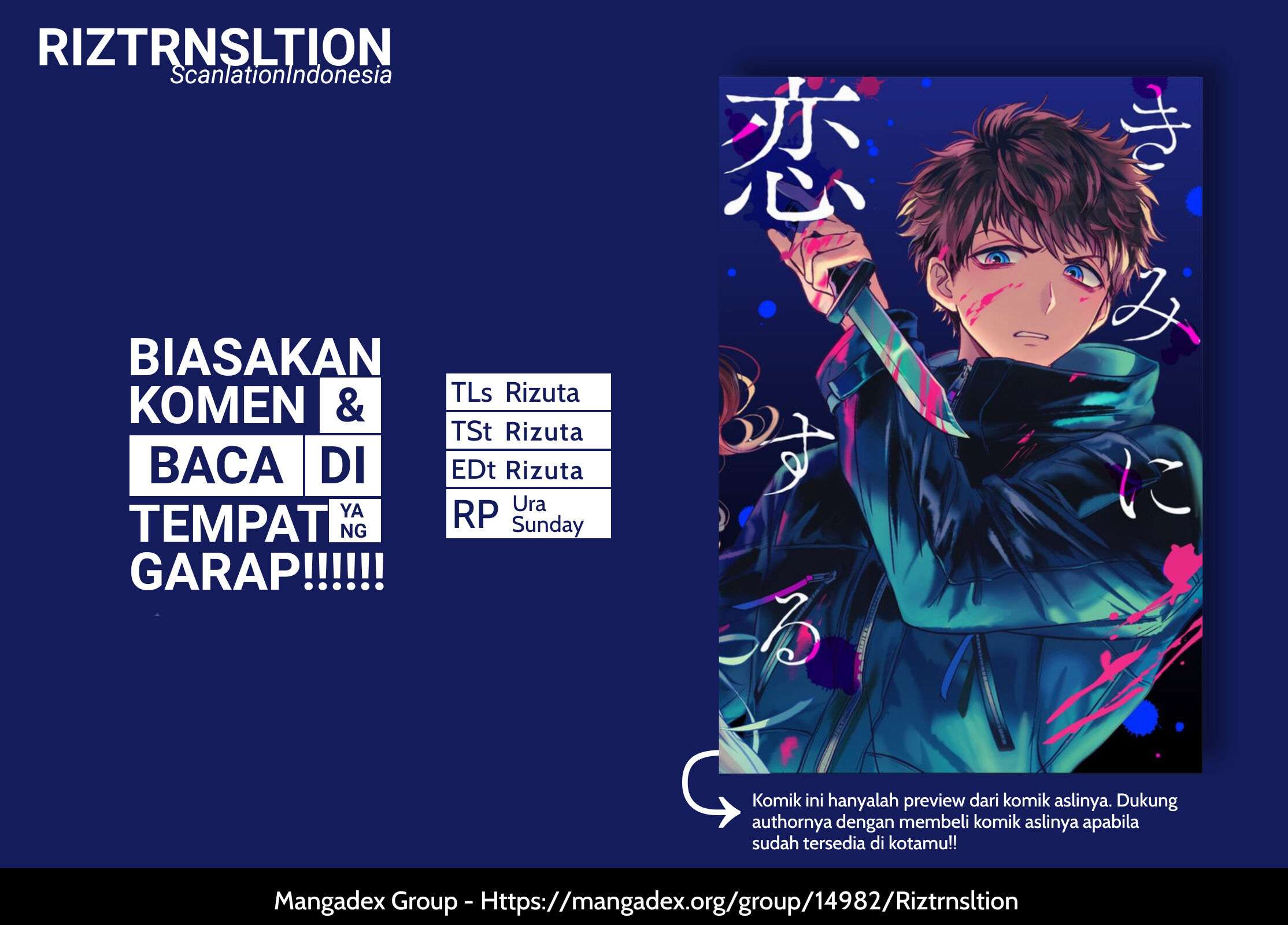 Kimi ni Koisuru Satsujinki Chapter 08 Gambar 1