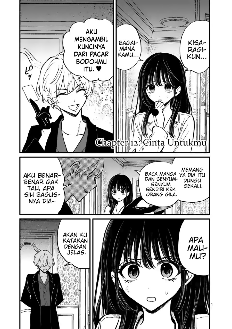 Kimi ni Koisuru Satsujinki Chapter 12 Gambar 2