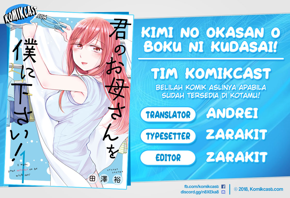 Kimi no Okasan o Boku ni Kudasai! Chapter 03 Gambar 1