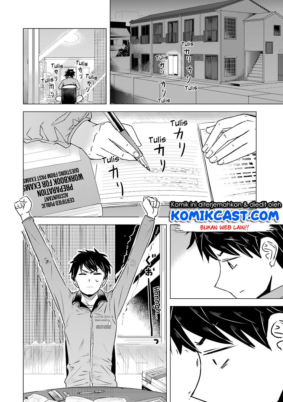 Kimi no Okasan o Boku ni Kudasai! Chapter 03 Gambar 3