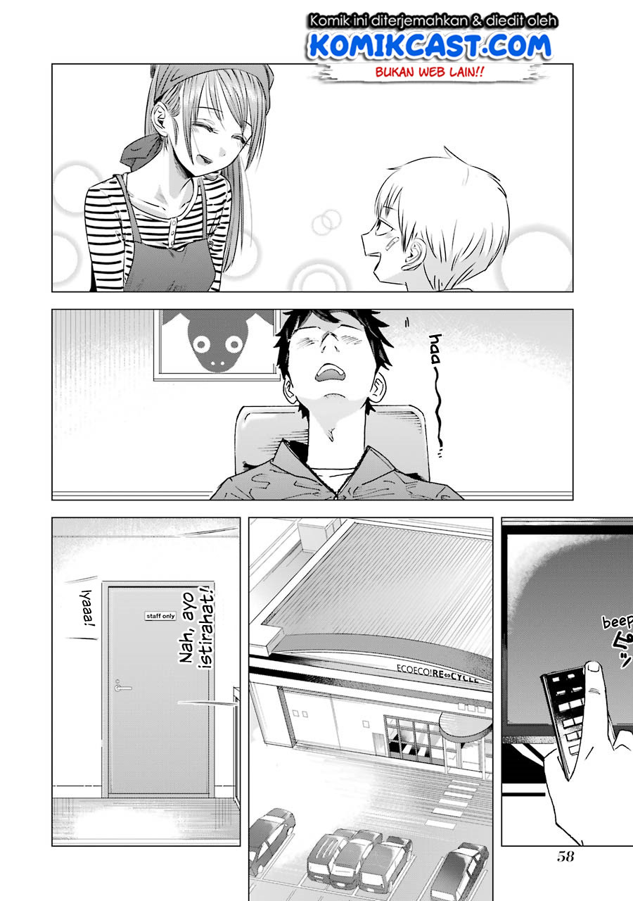 Kimi no Okasan o Boku ni Kudasai! Chapter 03 Gambar 5