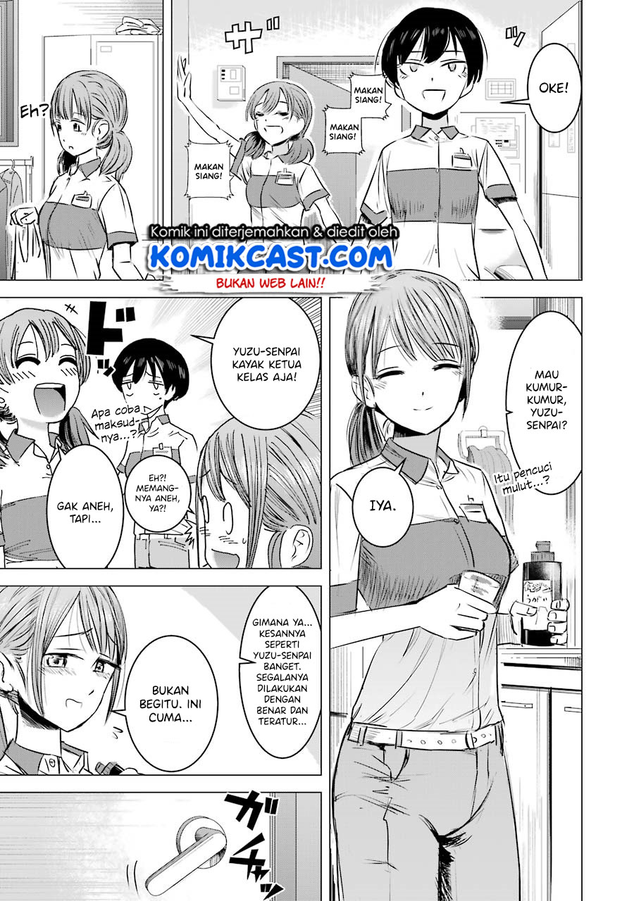 Kimi no Okasan o Boku ni Kudasai! Chapter 03 Gambar 6