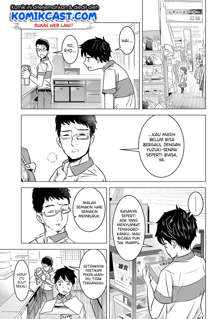 Kimi no Okasan o Boku ni Kudasai! Chapter 03 Gambar 8