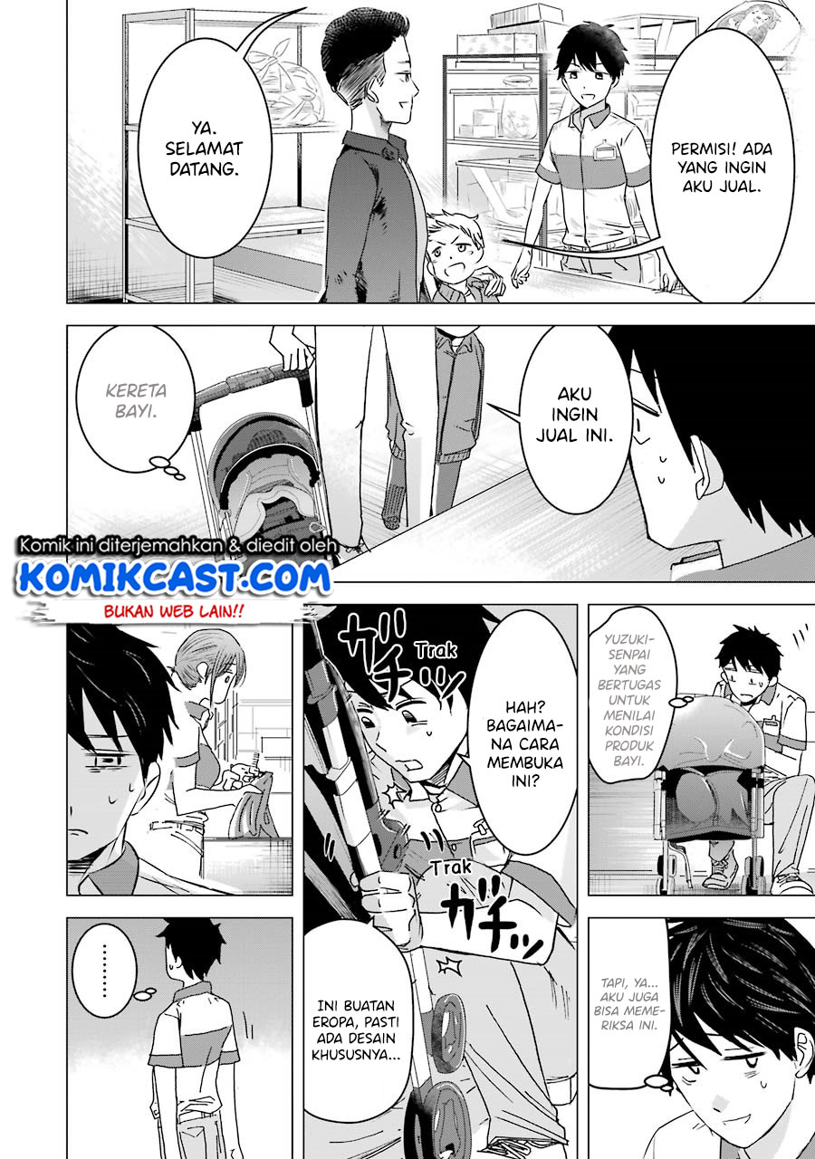 Kimi no Okasan o Boku ni Kudasai! Chapter 03 Gambar 9