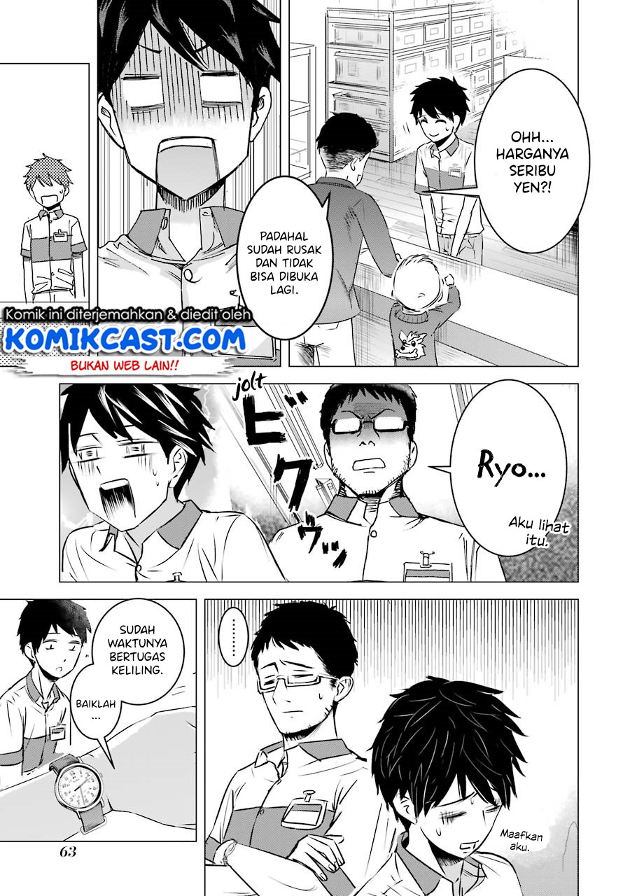 Kimi no Okasan o Boku ni Kudasai! Chapter 03 Gambar 10