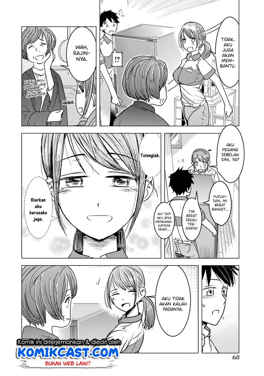 Kimi no Okasan o Boku ni Kudasai! Chapter 03 Gambar 15
