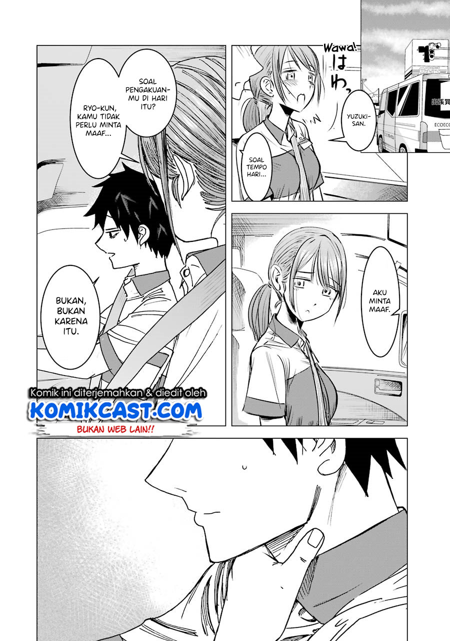 Kimi no Okasan o Boku ni Kudasai! Chapter 03 Gambar 17