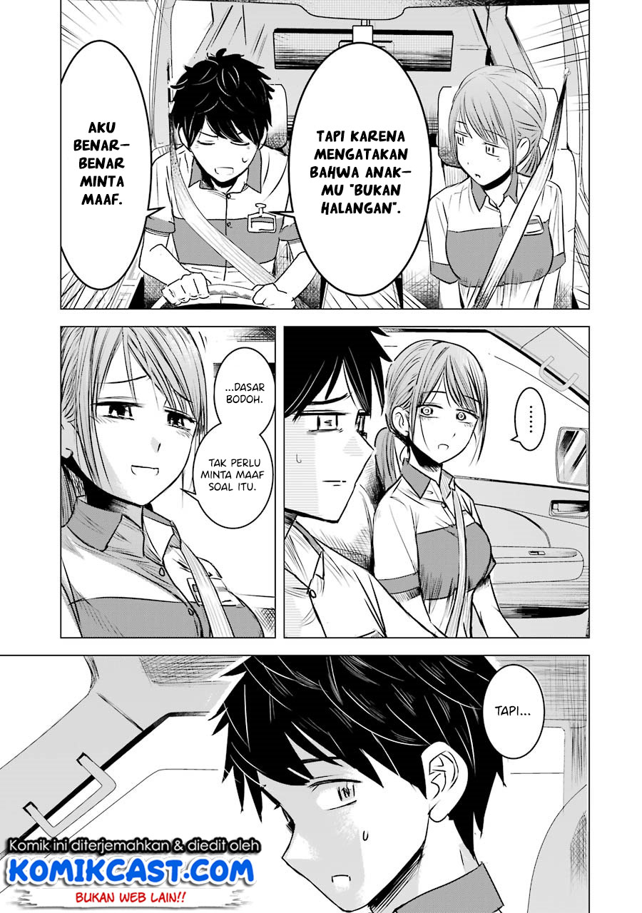 Kimi no Okasan o Boku ni Kudasai! Chapter 03 Gambar 18