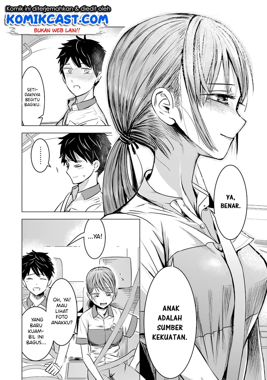 Kimi no Okasan o Boku ni Kudasai! Chapter 03 Gambar 19