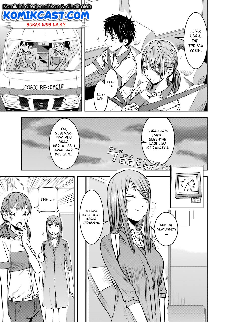 Kimi no Okasan o Boku ni Kudasai! Chapter 03 Gambar 20