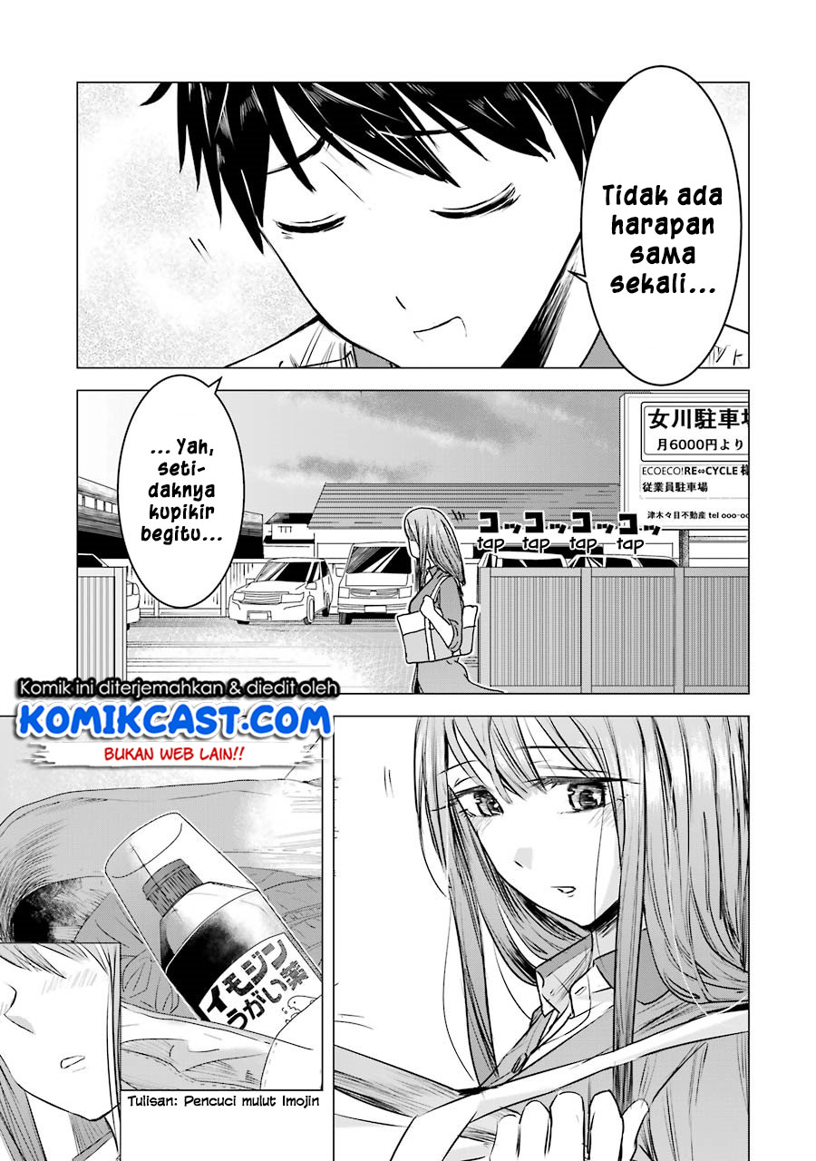 Kimi no Okasan o Boku ni Kudasai! Chapter 03 Gambar 24