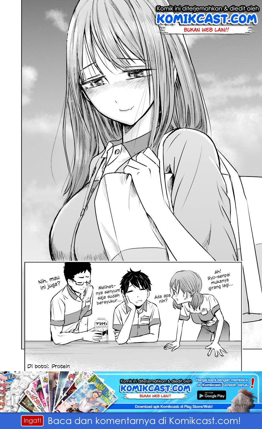 Kimi no Okasan o Boku ni Kudasai! Chapter 03 Gambar 25