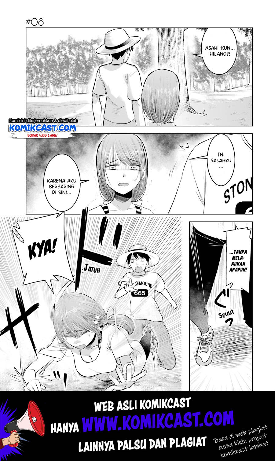 Kimi no Okasan o Boku ni Kudasai! Chapter 08 Gambar 2