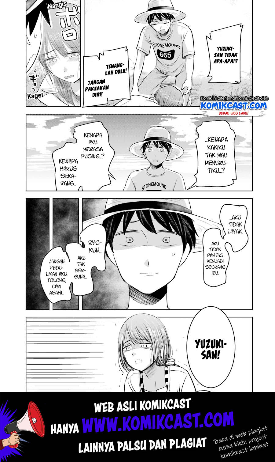 Kimi no Okasan o Boku ni Kudasai! Chapter 08 Gambar 4