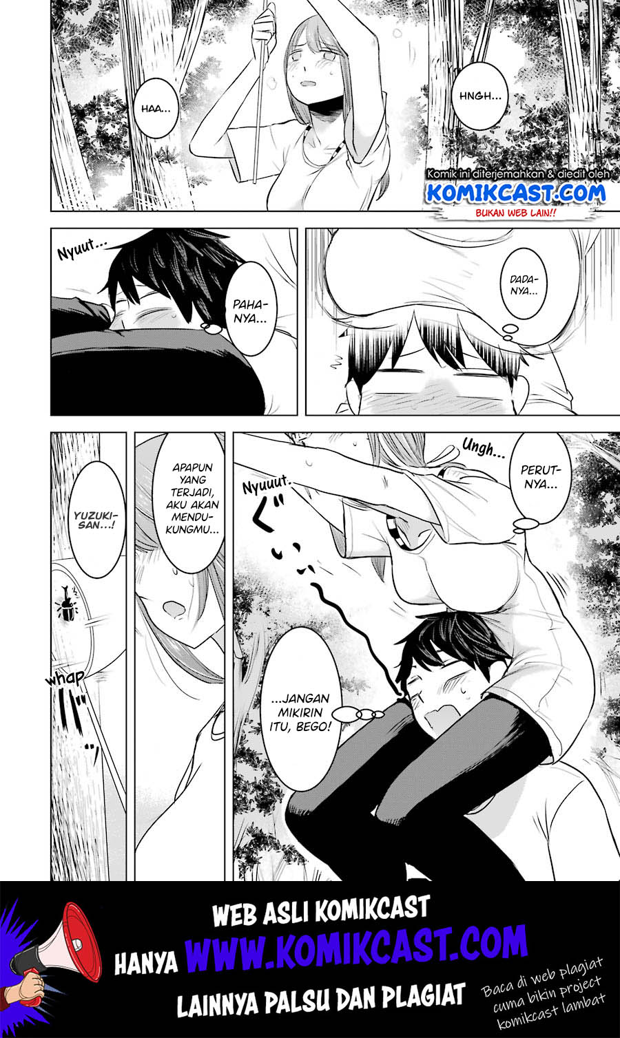 Kimi no Okasan o Boku ni Kudasai! Chapter 08 Gambar 16