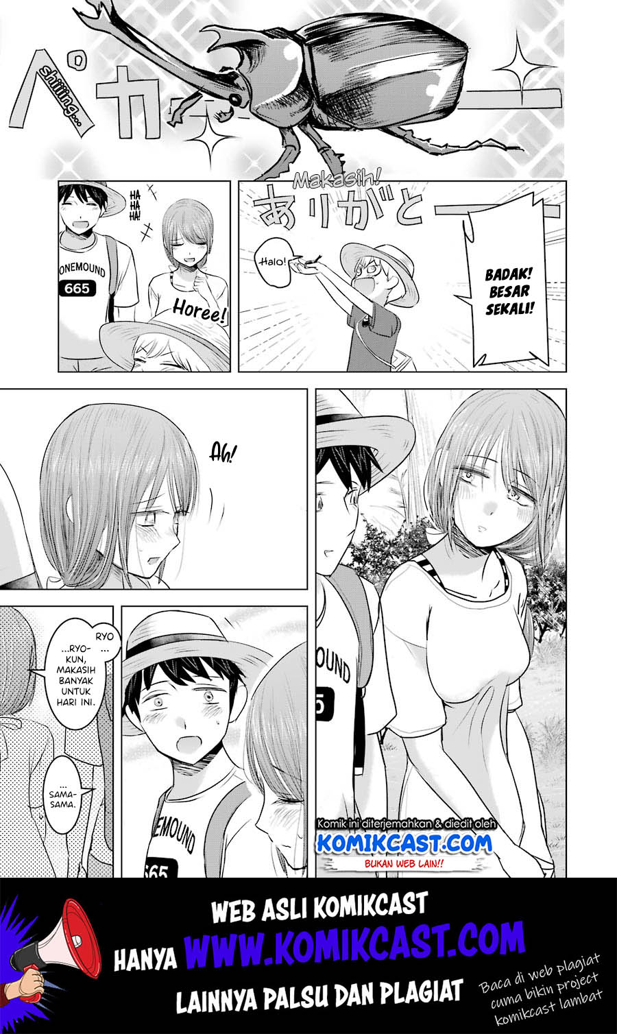 Kimi no Okasan o Boku ni Kudasai! Chapter 08 Gambar 17