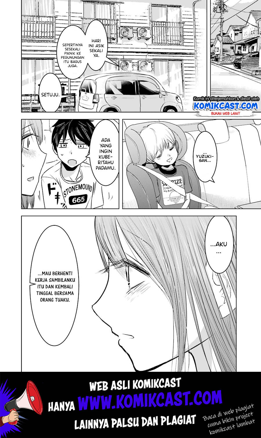 Kimi no Okasan o Boku ni Kudasai! Chapter 08 Gambar 18