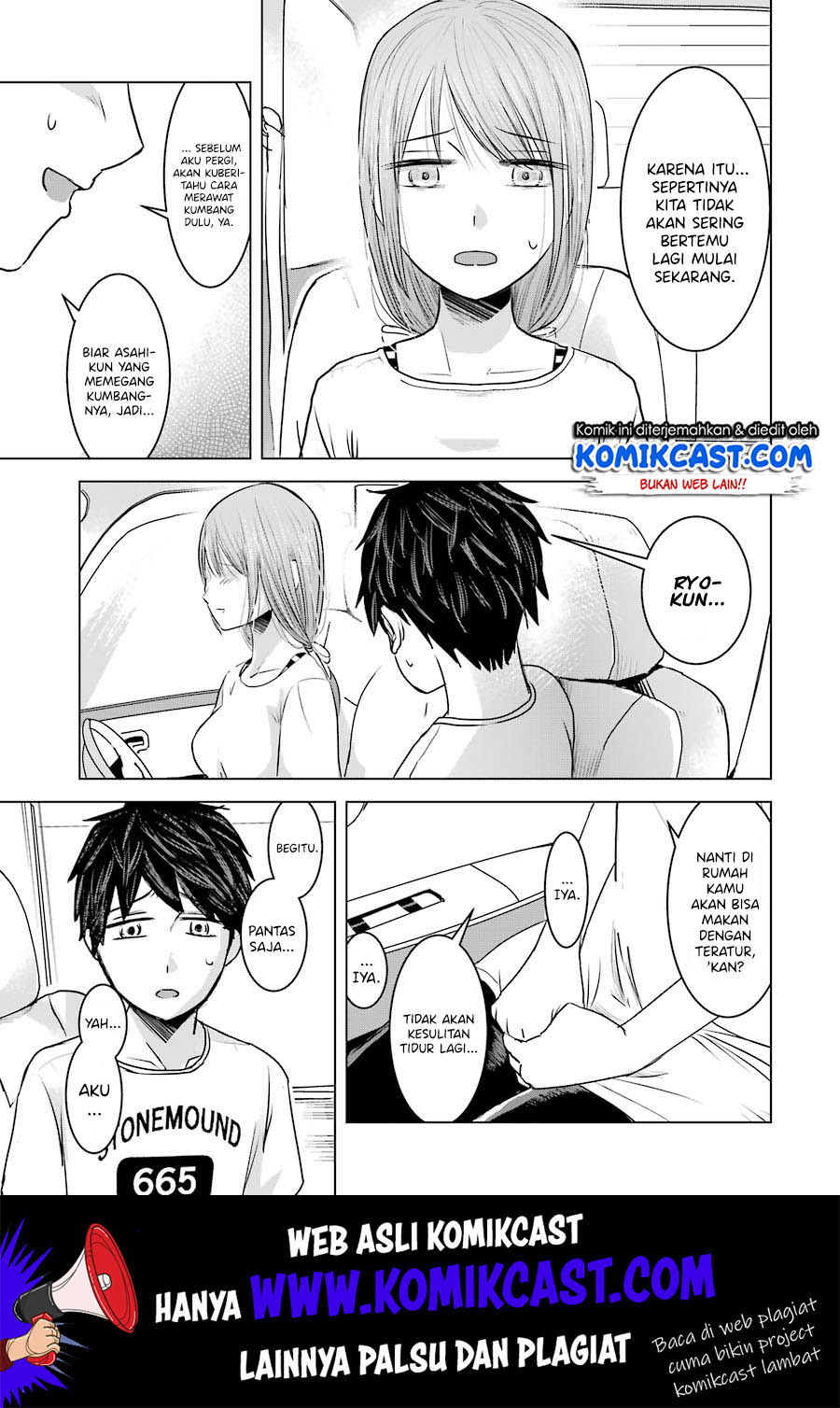Kimi no Okasan o Boku ni Kudasai! Chapter 08 Gambar 19