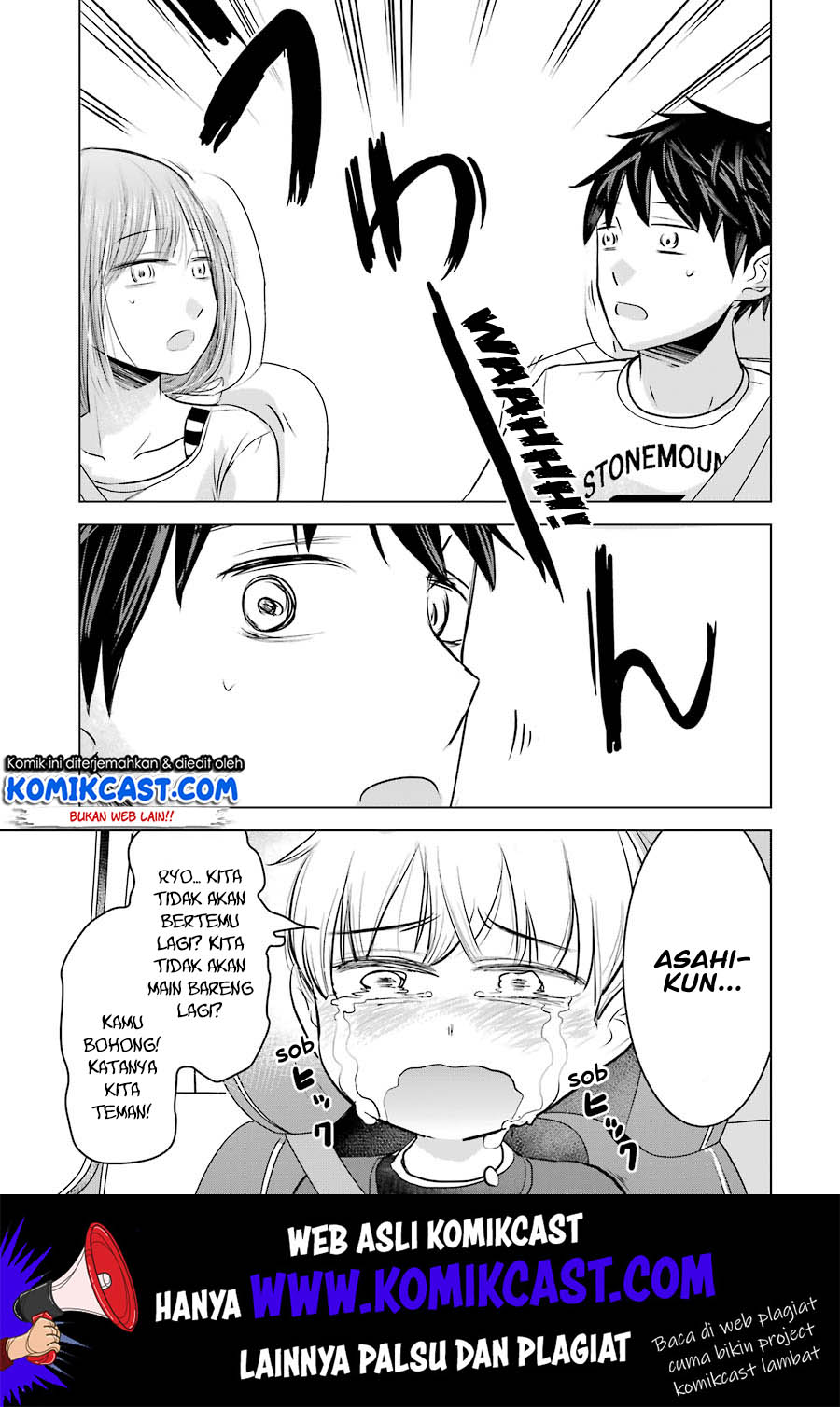 Kimi no Okasan o Boku ni Kudasai! Chapter 08 Gambar 21