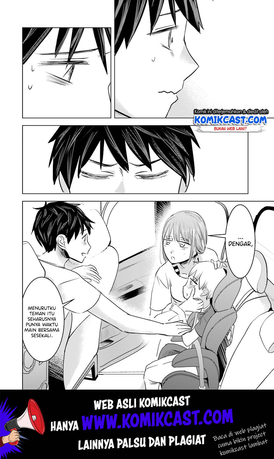 Kimi no Okasan o Boku ni Kudasai! Chapter 08 Gambar 24