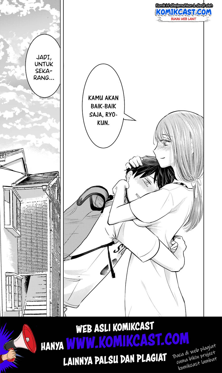 Kimi no Okasan o Boku ni Kudasai! Chapter 08 Gambar 29