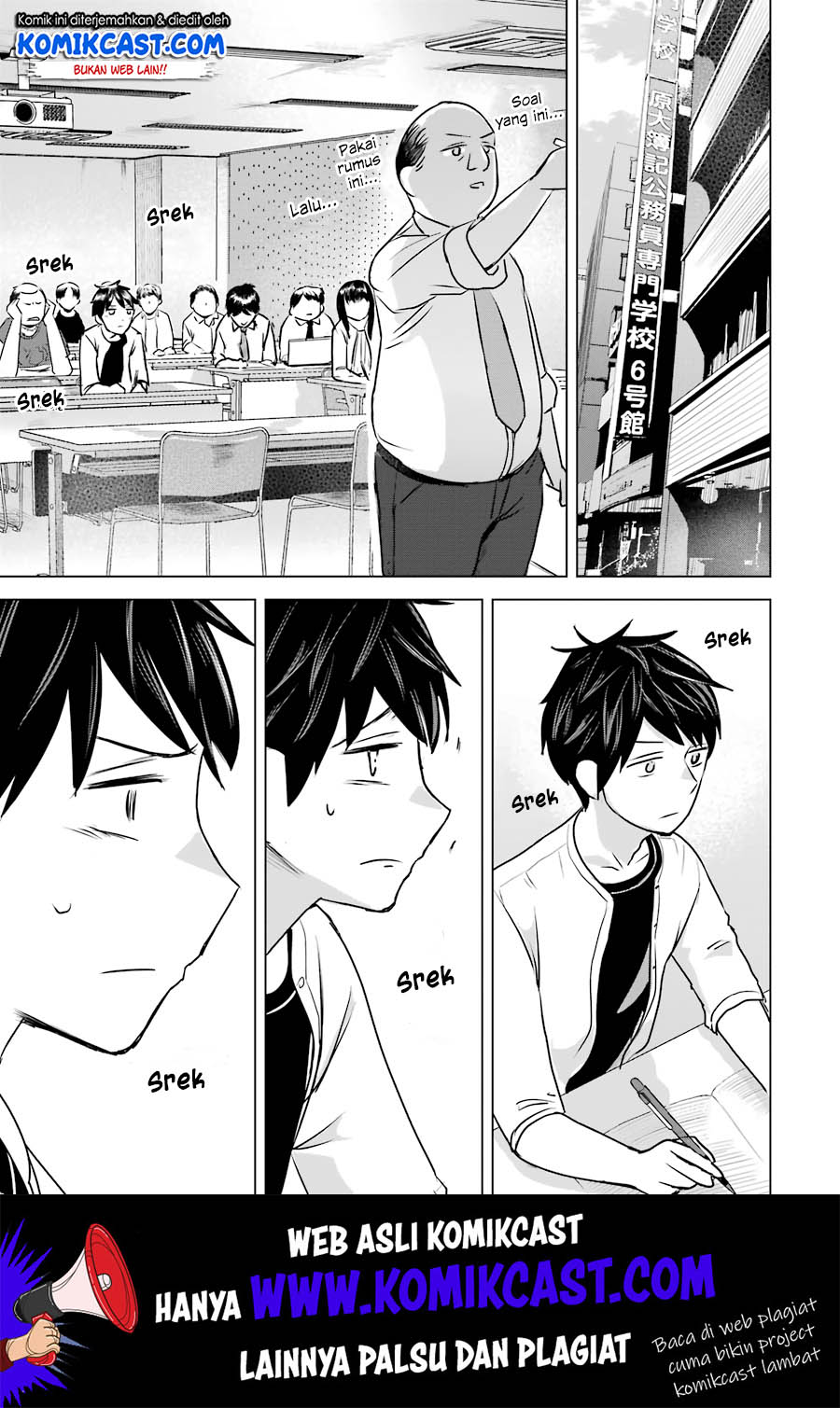 Kimi no Okasan o Boku ni Kudasai! Chapter 11 Gambar 6