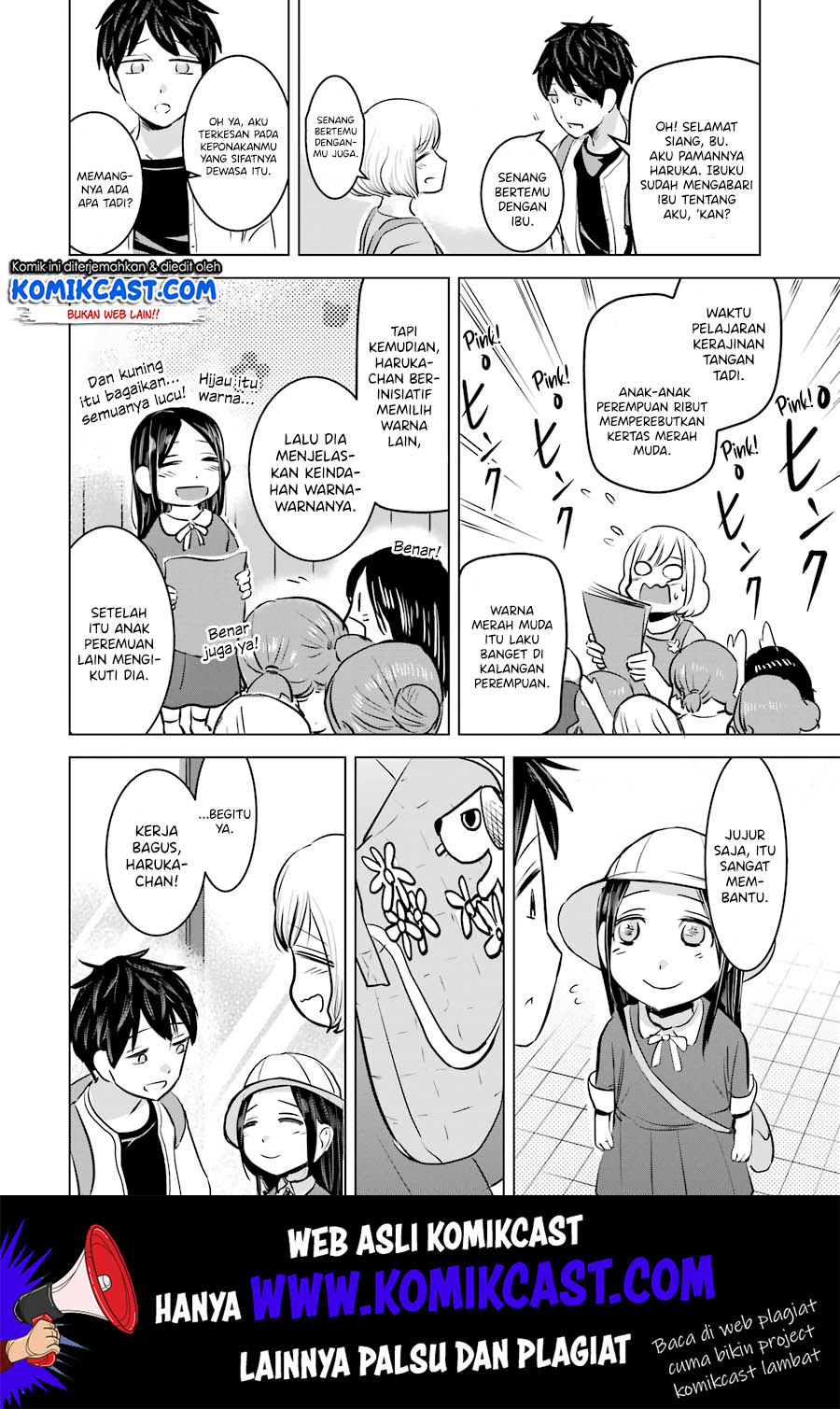 Kimi no Okasan o Boku ni Kudasai! Chapter 11 Gambar 11