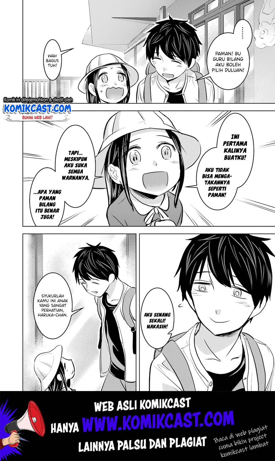 Kimi no Okasan o Boku ni Kudasai! Chapter 11 Gambar 13