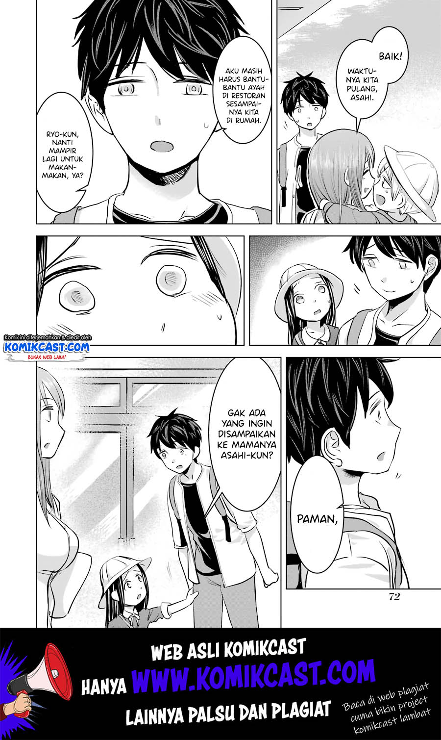 Kimi no Okasan o Boku ni Kudasai! Chapter 11 Gambar 15