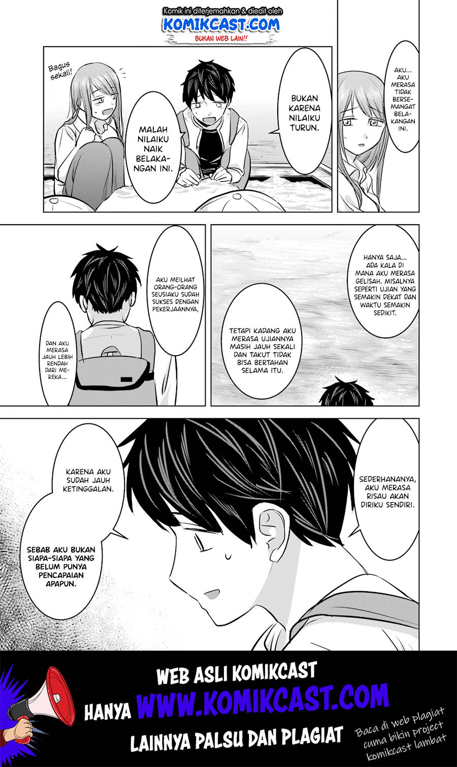 Kimi no Okasan o Boku ni Kudasai! Chapter 11 Gambar 18