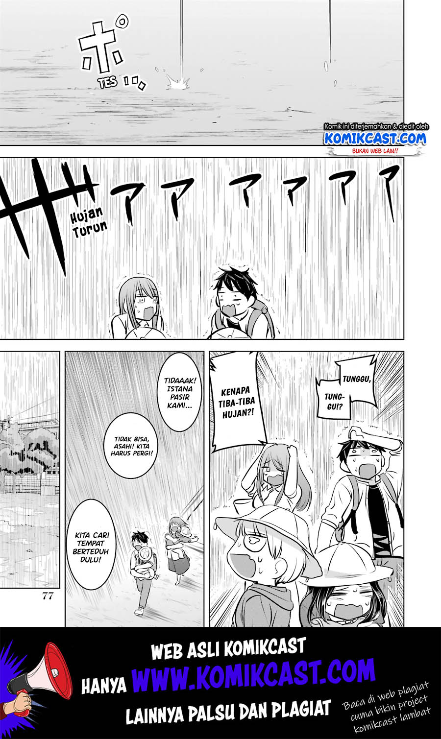 Kimi no Okasan o Boku ni Kudasai! Chapter 11 Gambar 20