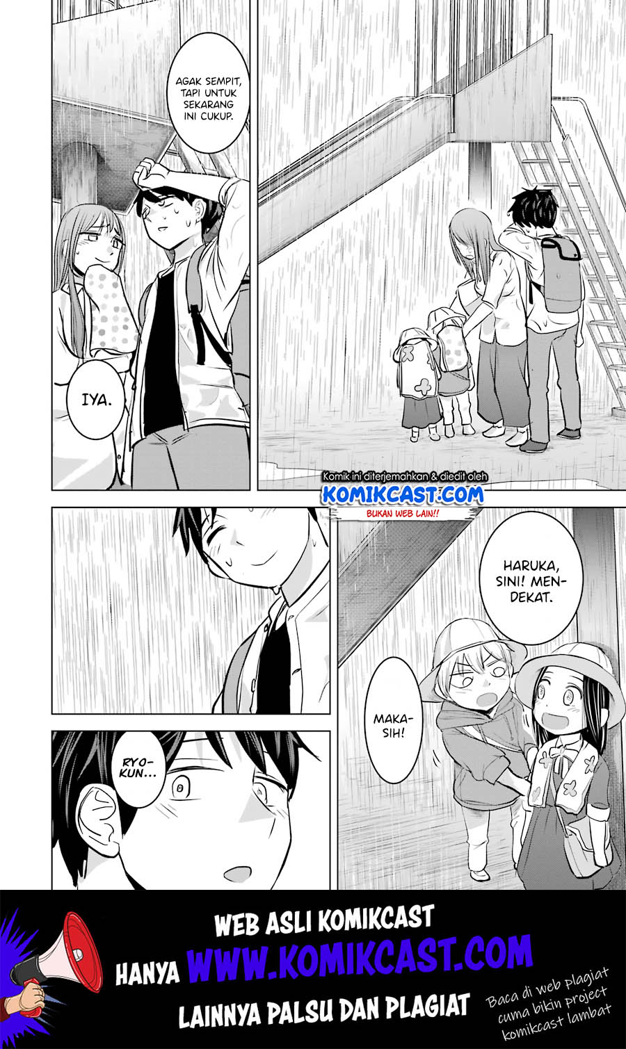 Kimi no Okasan o Boku ni Kudasai! Chapter 11 Gambar 21