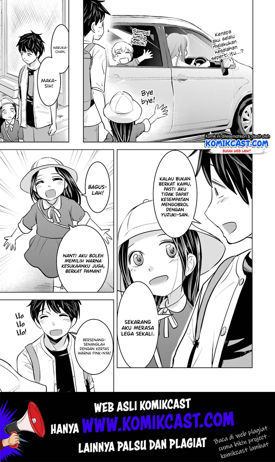 Kimi no Okasan o Boku ni Kudasai! Chapter 11 Gambar 28