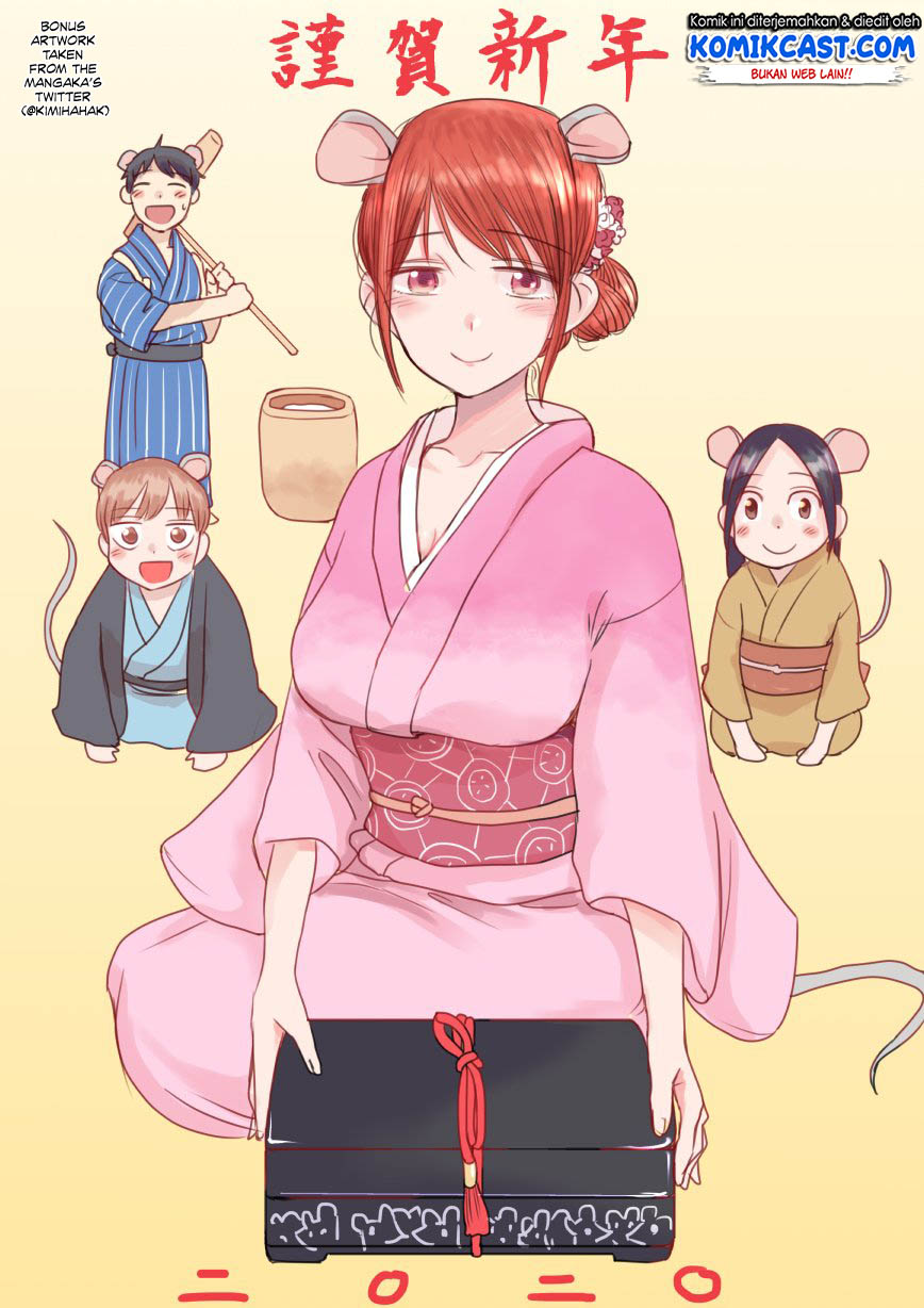 Kimi no Okasan o Boku ni Kudasai! Chapter 11 Gambar 30