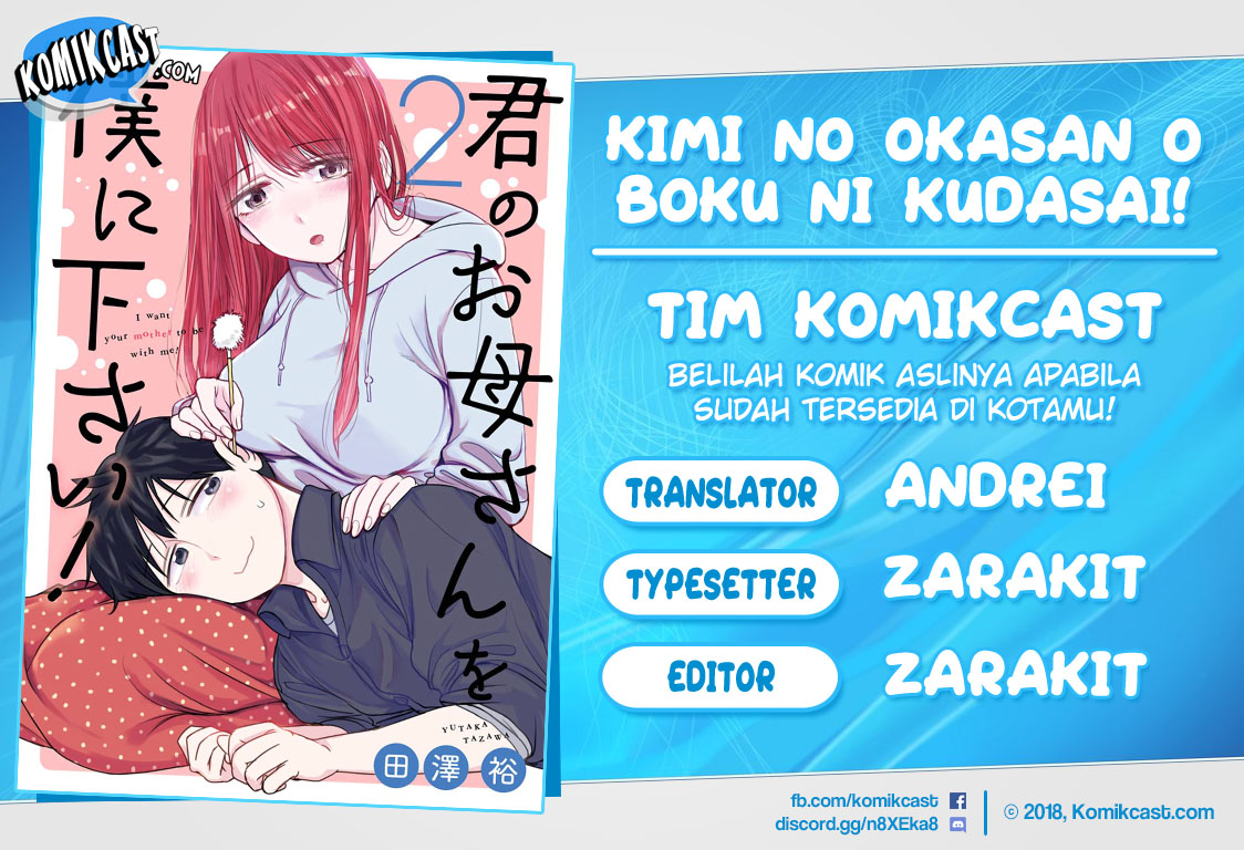 Kimi no Okasan o Boku ni Kudasai! Chapter 12 Gambar 1