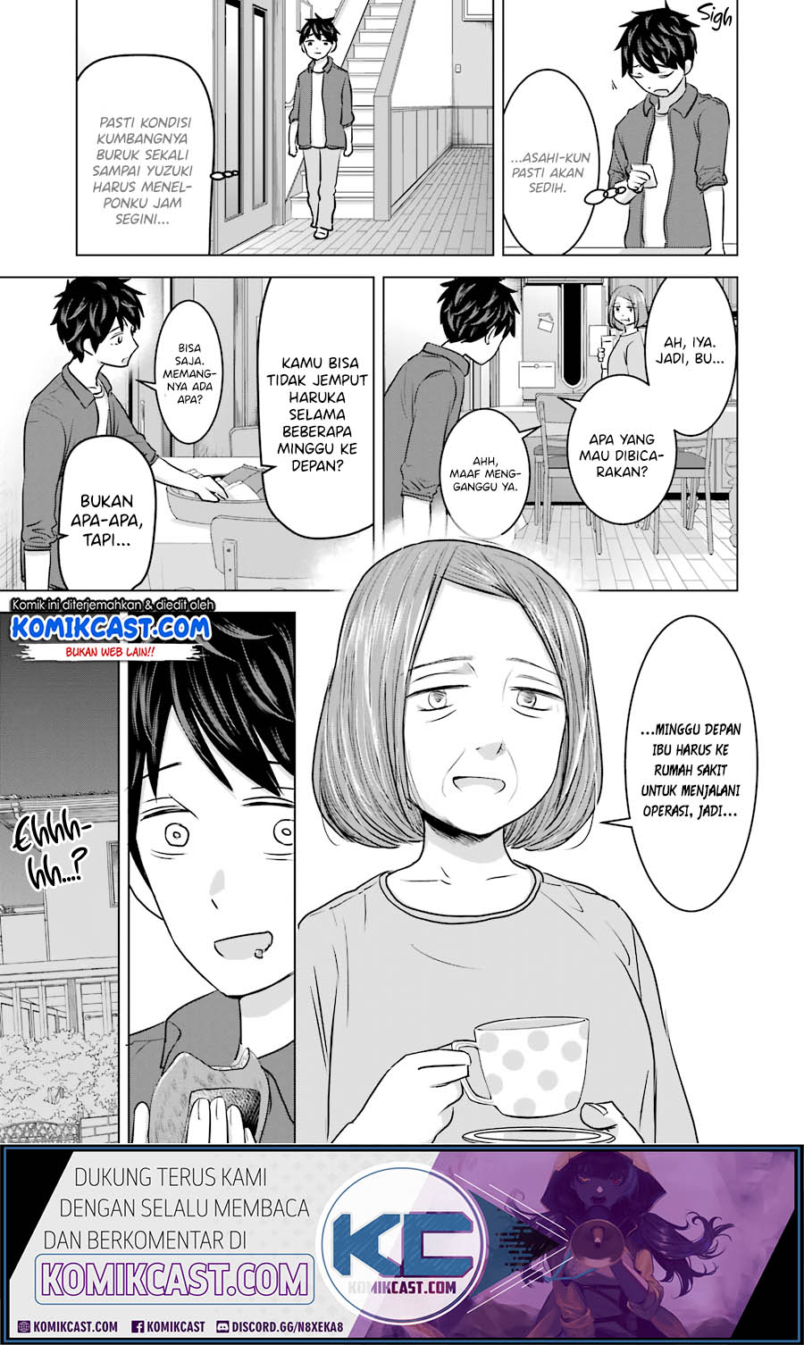 Kimi no Okasan o Boku ni Kudasai! Chapter 12 Gambar 4