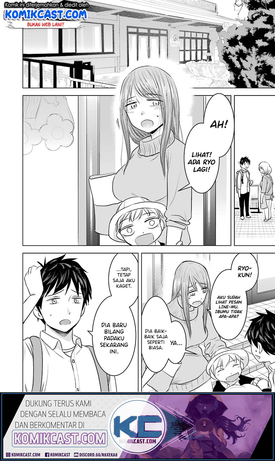 Kimi no Okasan o Boku ni Kudasai! Chapter 12 Gambar 5