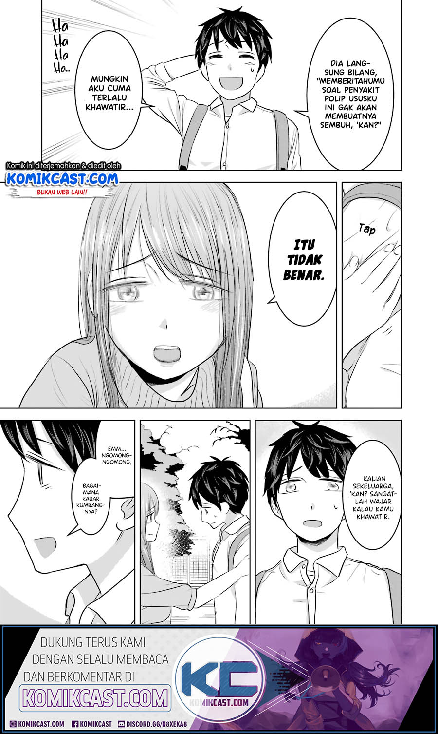 Kimi no Okasan o Boku ni Kudasai! Chapter 12 Gambar 6