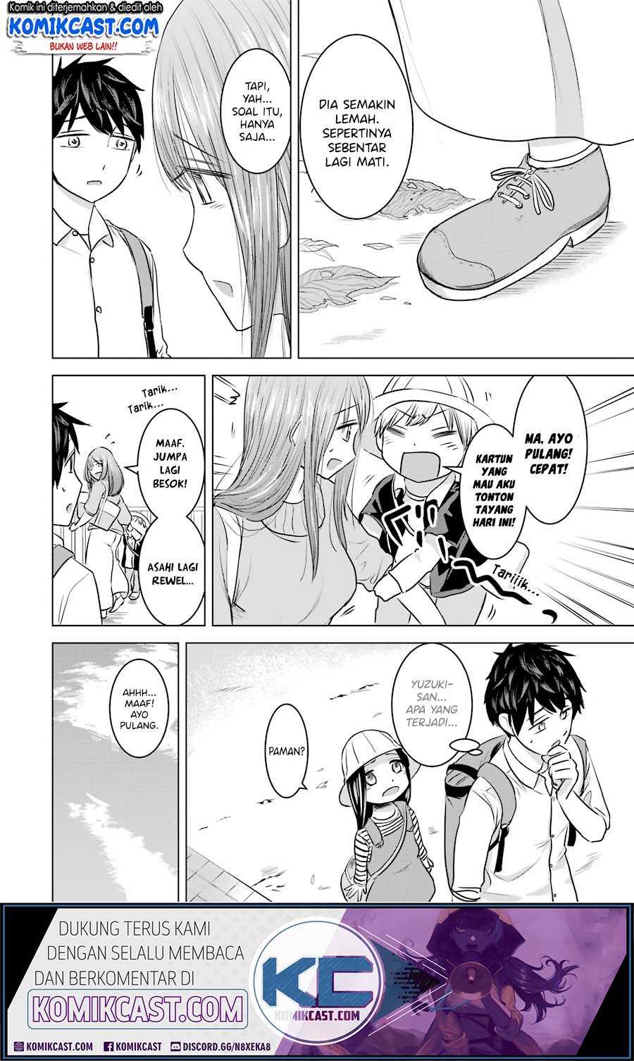 Kimi no Okasan o Boku ni Kudasai! Chapter 12 Gambar 7