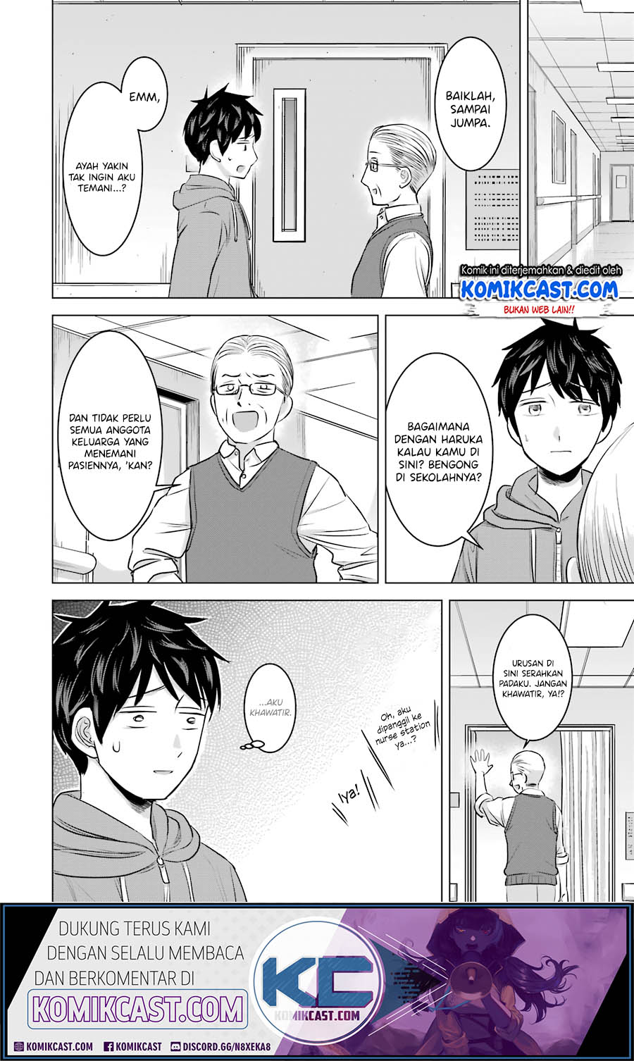 Kimi no Okasan o Boku ni Kudasai! Chapter 12 Gambar 9