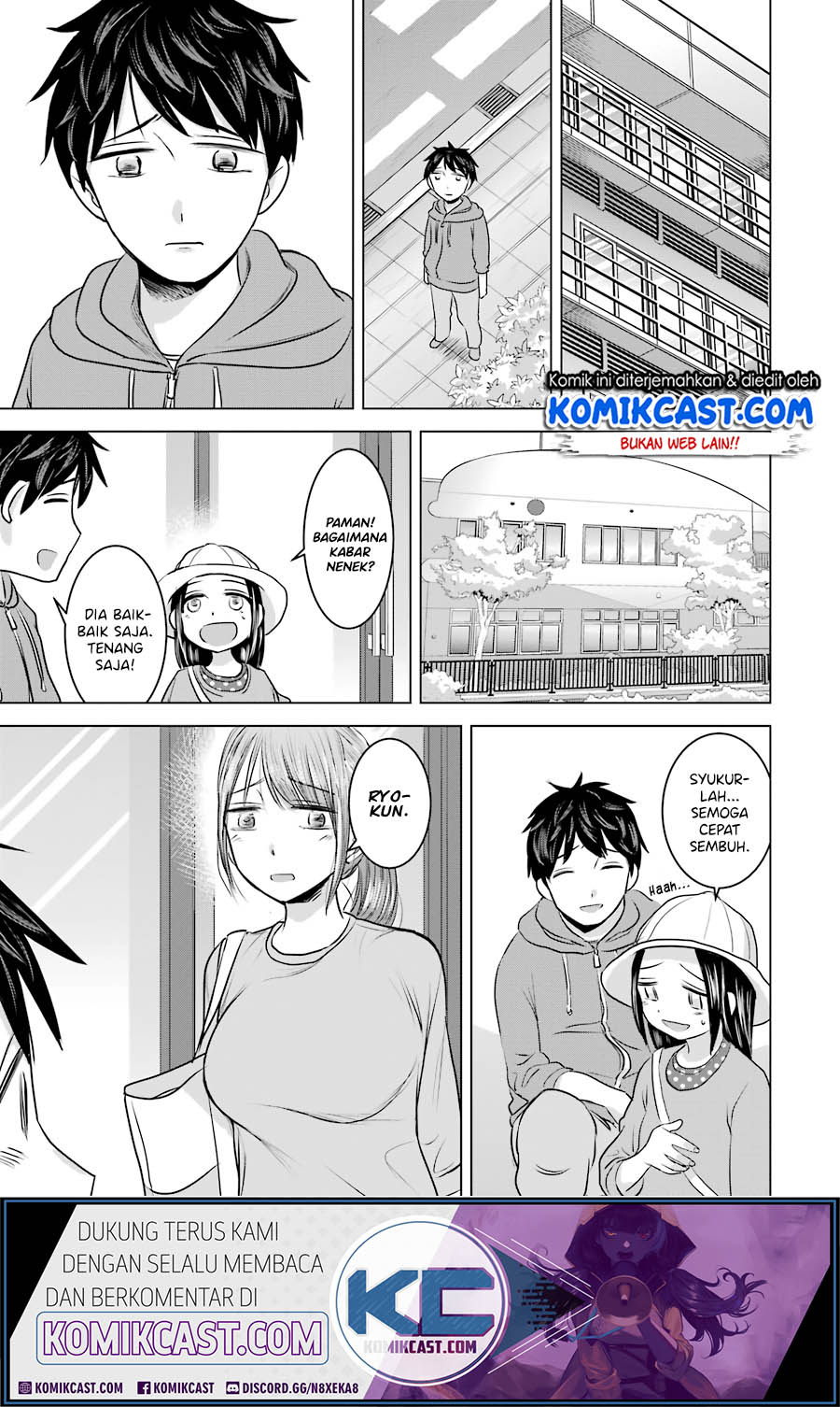 Kimi no Okasan o Boku ni Kudasai! Chapter 12 Gambar 10