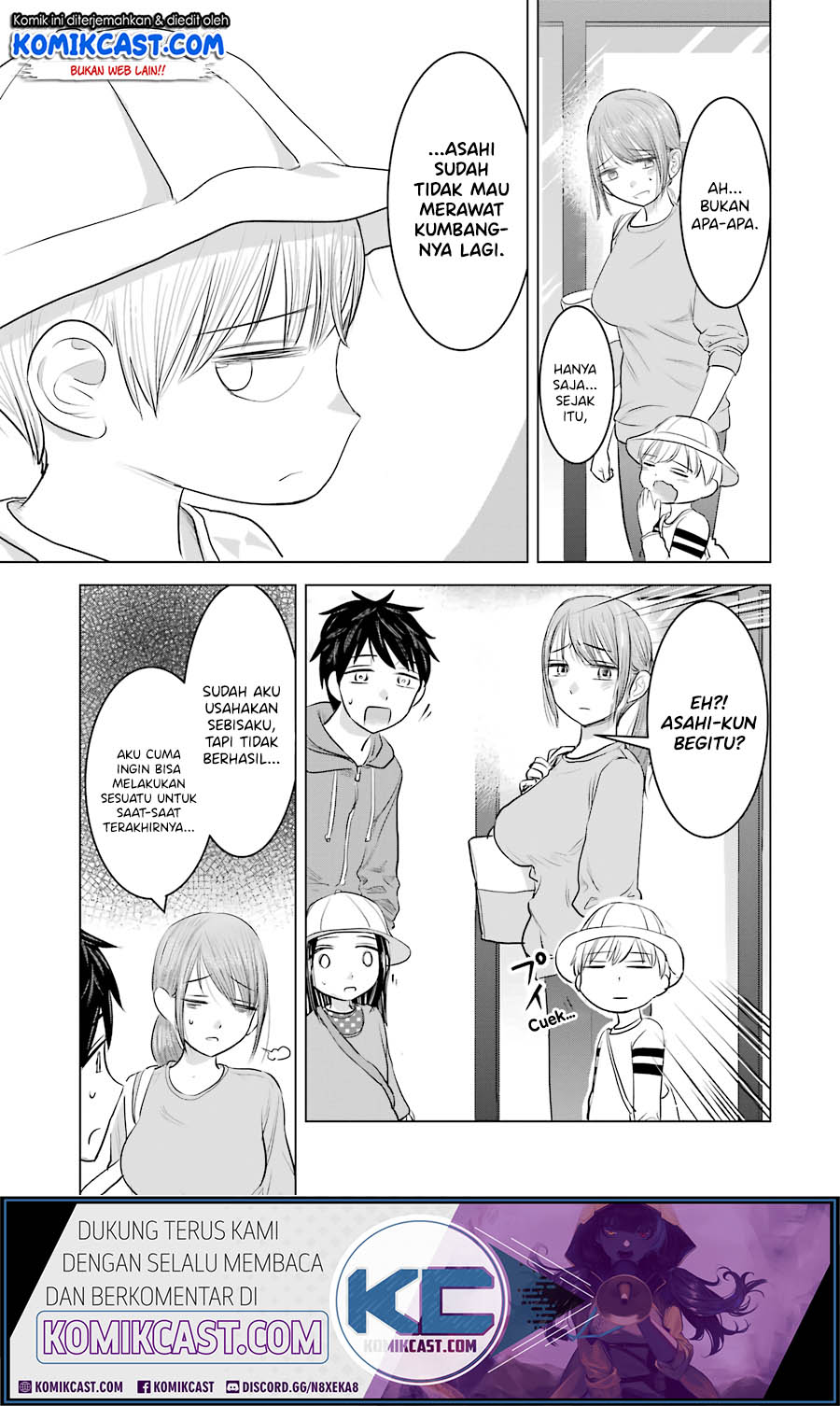 Kimi no Okasan o Boku ni Kudasai! Chapter 12 Gambar 12
