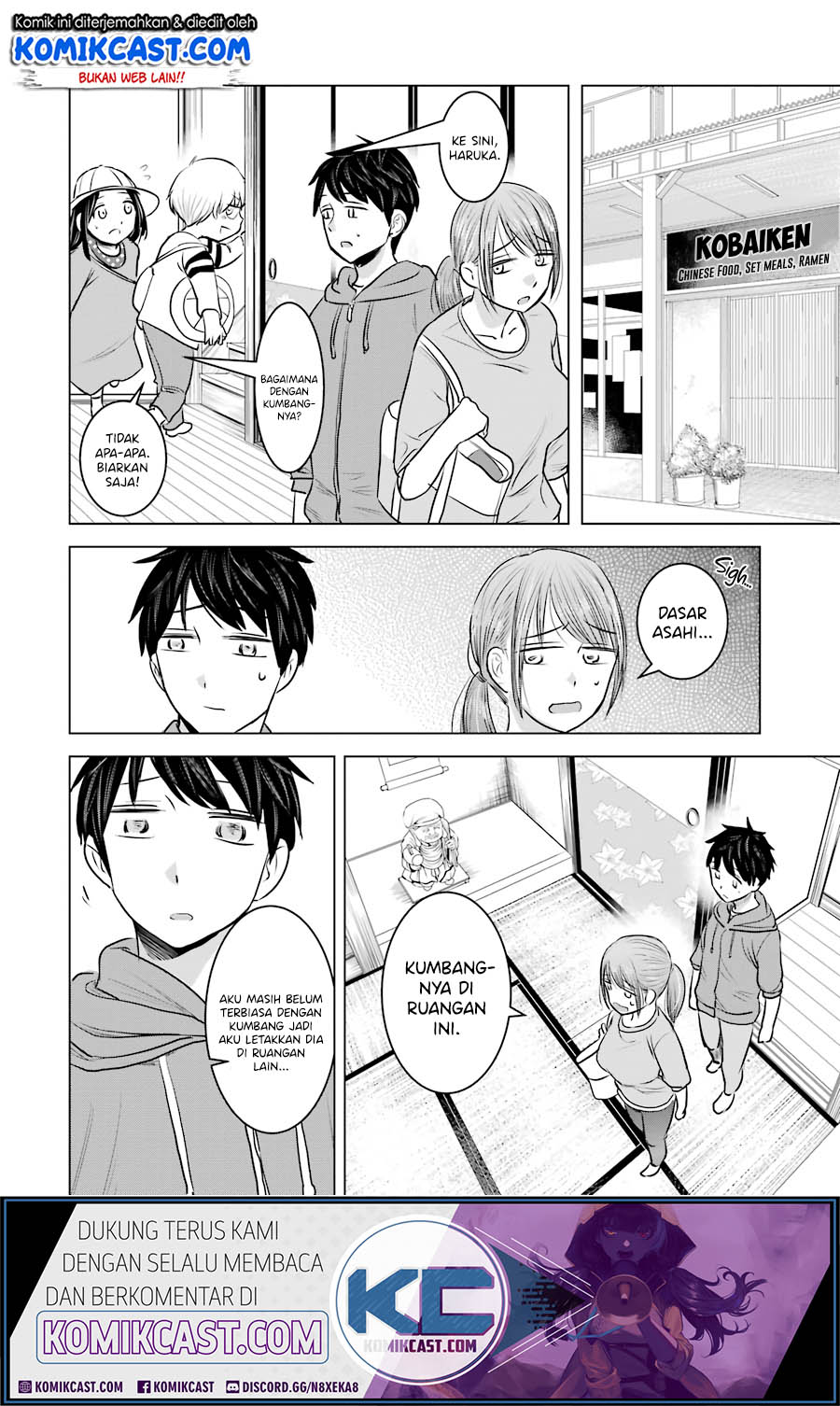 Kimi no Okasan o Boku ni Kudasai! Chapter 12 Gambar 15