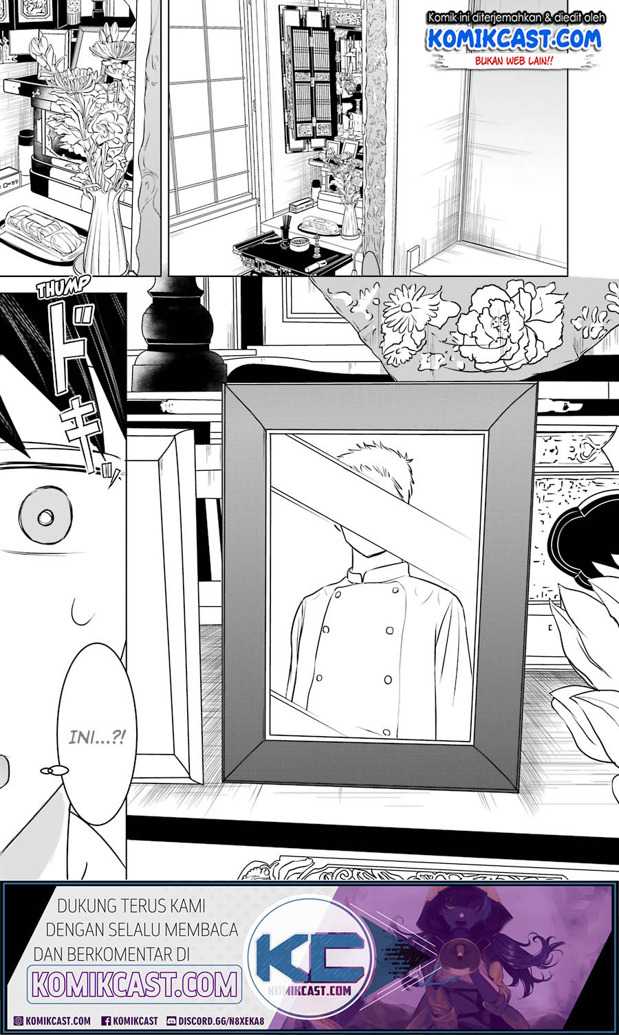 Kimi no Okasan o Boku ni Kudasai! Chapter 12 Gambar 16