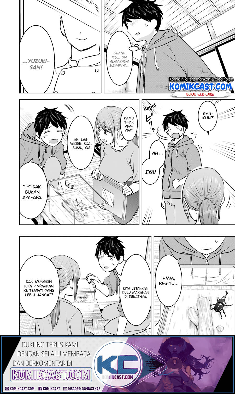 Kimi no Okasan o Boku ni Kudasai! Chapter 12 Gambar 17