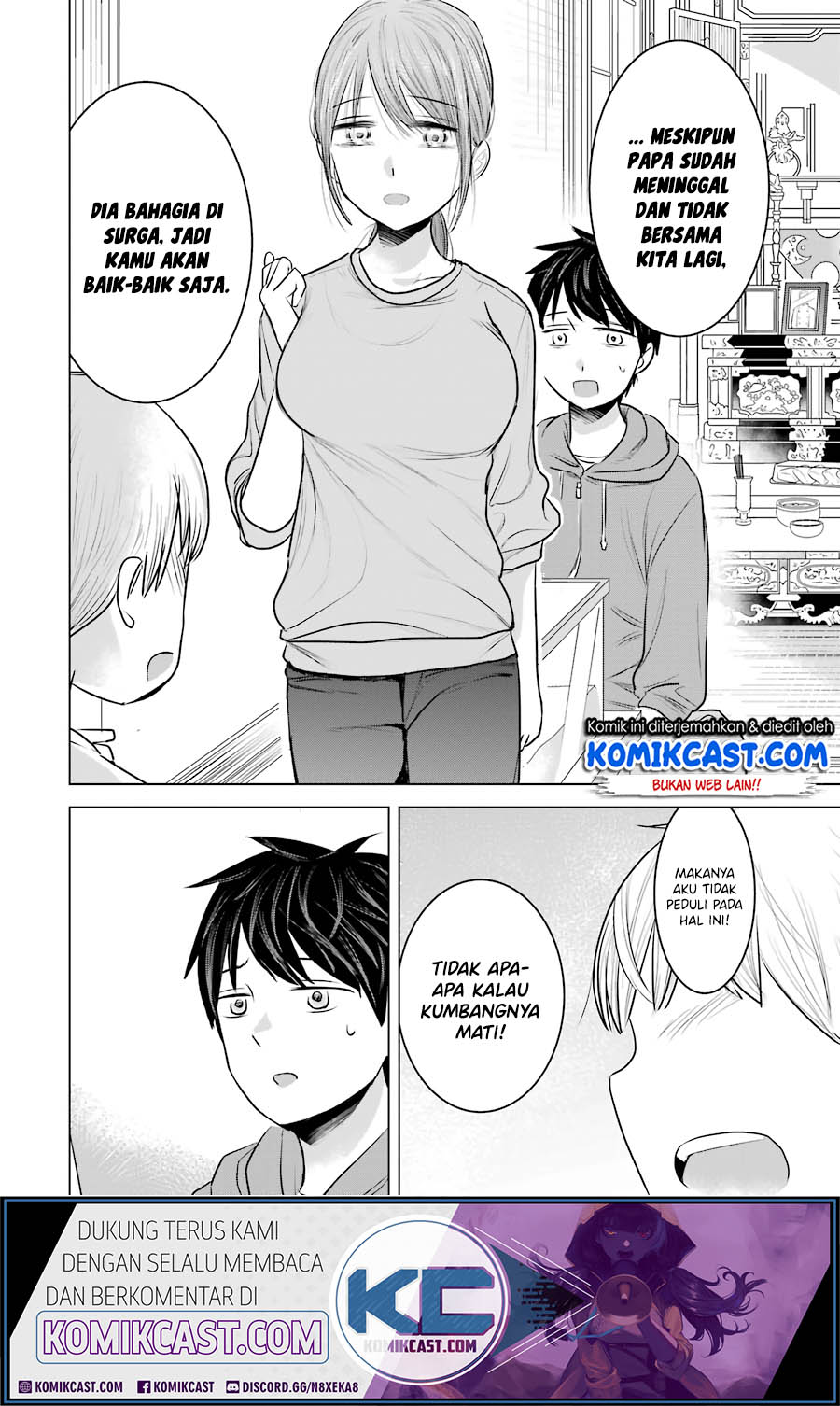 Kimi no Okasan o Boku ni Kudasai! Chapter 12 Gambar 19